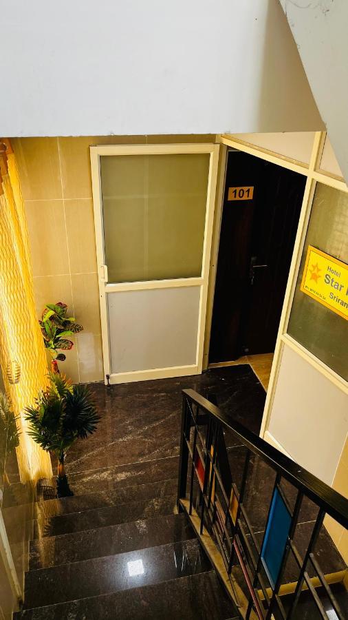 Hotel Star Nivas, Srirangam Tiruchirappalli Exterior photo